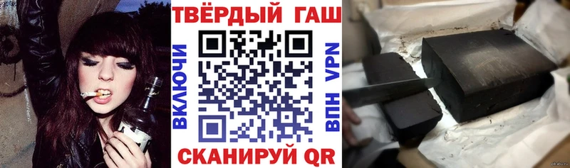 Наркошоп купить АМФ  Меф мяу мяу  ГАШИШ  Конопля  COCAIN  Сосновка
