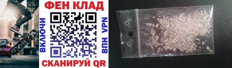Купить закладки  Сосновка  Amphetamine VHQ 