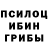 Первитин кристалл Kabuki Beach
