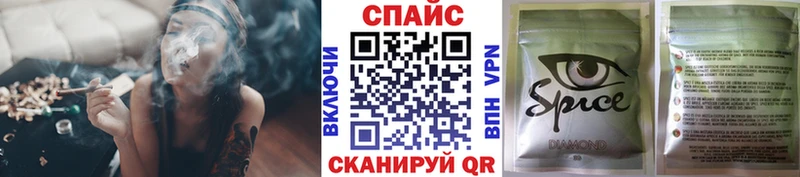 БУТИРАТ BDO 33%  Купить где  Сосновка 