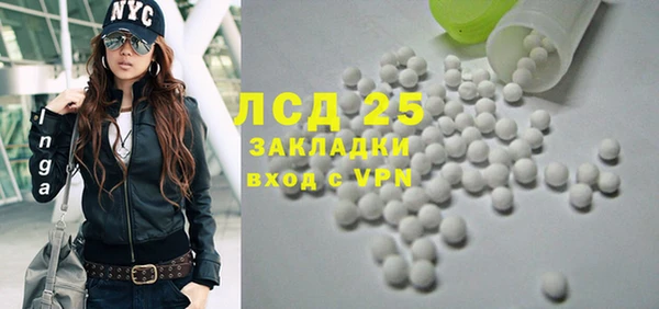 mix Вяземский