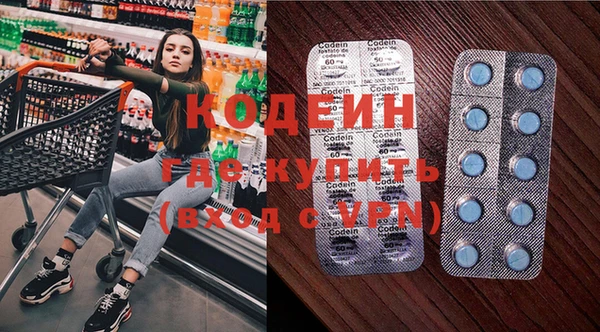 дживик Вязники