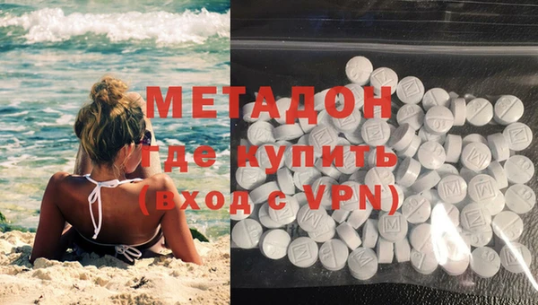 mix Вяземский