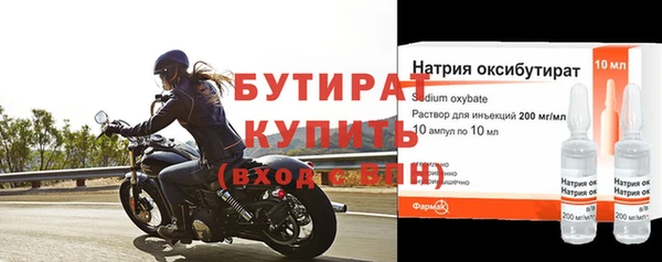 mix Вяземский