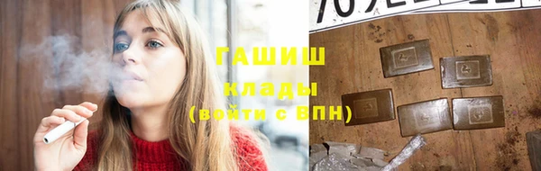 дживик Вязники