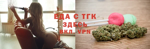 дживик Вязники