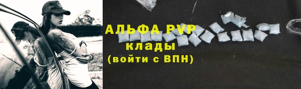 mix Вяземский