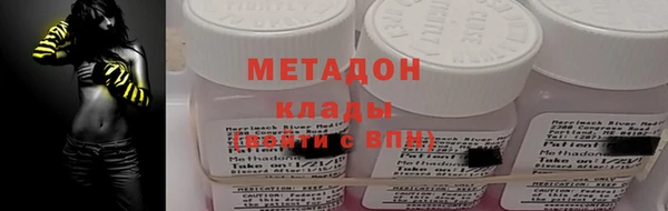 mix Вяземский