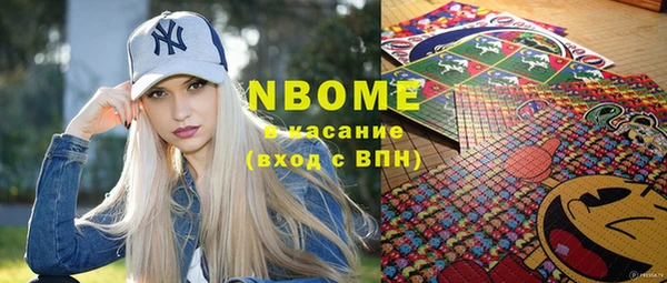 дживик Вязники
