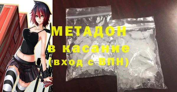 mix Вяземский