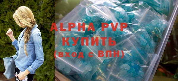 mix Вяземский
