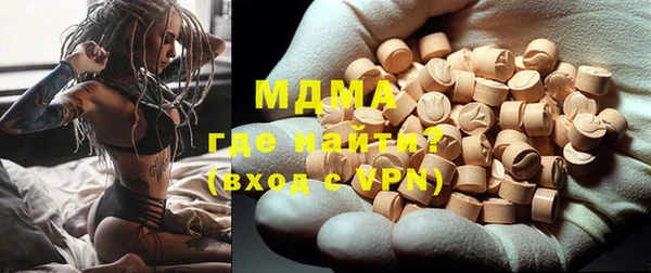 дживик Вязники