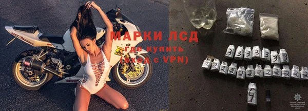 метамфетамин Вязьма