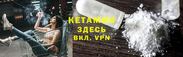 дживик Вязники